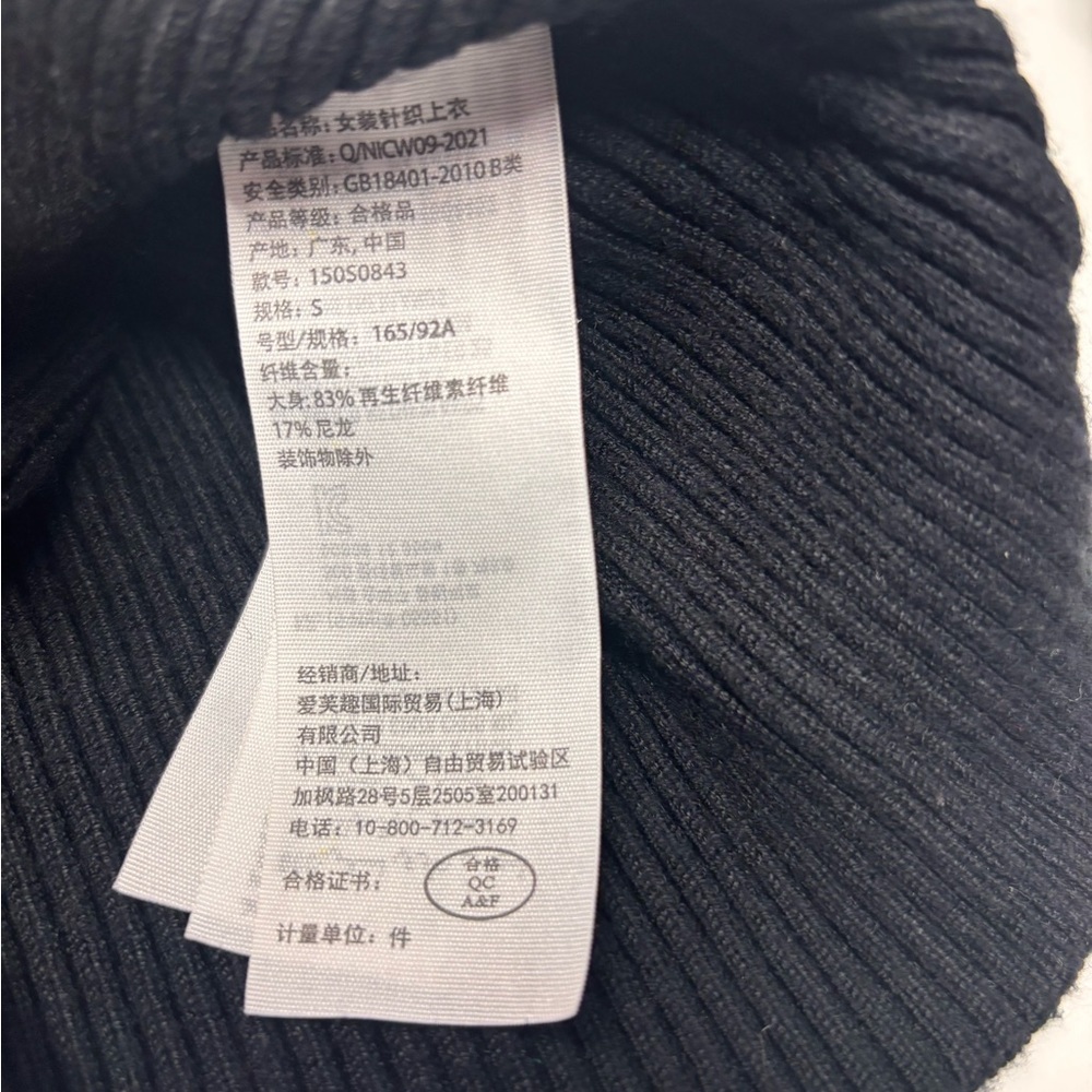 Abercrombie & Fitch Black Ribbed Tank Top - Picture 3 of 3